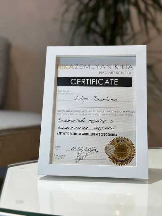 Licenca